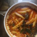 마미떡안산
