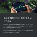 디앤환경기술