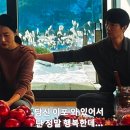 레인PC방 | 2025 FSK 후기