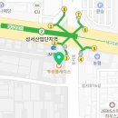 투썸플레이스 대구이곡점 이미지
