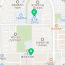 빛고을고등학교 | 고3 안받는 학원 많죠? 이티는 고3반 충원합니다.