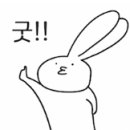 해동카전문정비 이미지