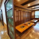 여기남해 이미지