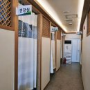 영지압원 이미지