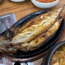 이삭생선구이조림