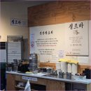 금화왕돈까스김포운양점