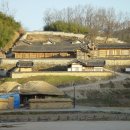 왕신2리 | 경주 양동리 유네스코세계문화유산양동마을 서백당 무첨당 우연제 거림식당 안계댐