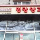 명당양과 이미지