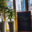 푸오서비스