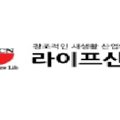 삼육사로40 이미지