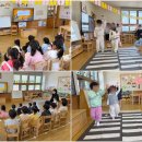 진주누리유치원 이미지