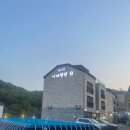 이레펜션B 이미지