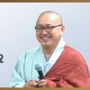 4-1 초기불교, 89가지 마음 | 이른바 대승불교 소승불교 | 아비담마는 후대의 것? | 제1장 (아비담마 길라잡이 4-1)﻿ 이미지
