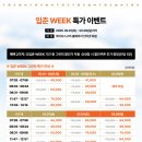 마이다스 구미 골프 아카데미 이미지