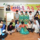 용덕경로당 이미지