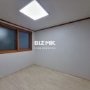 사가정탑 공인중개사사무소 이미지