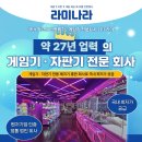 당동뽑기방 네이버블로그