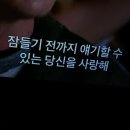 이문51 | 롱이문답