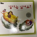 솔거그림집 이미지