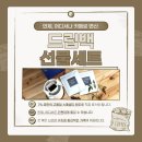 커피홀릭협동조합 이미지