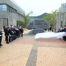 수산학교 경남연합일보