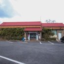 이천 한정식 맛집 푸짐한 한상 황금뜰한정식에서 귀한 대접 받을 수 있답니다. 이미지