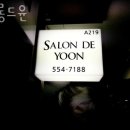 살롱드윤 네이버블로그
