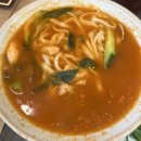 병점역맛집 “고향엄마손 생바지락칼국수“ 해장에 굿! (얼큰칼국수존맛)