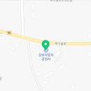 1급삼부자동차공업사 이미지