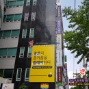 샤르망당구클럽 이미지