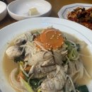 신서-1 | [내돈내산] 대구 맛집 ‘신서복어’ — 은복 코스 3인 후기 ✨