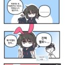 바니바니