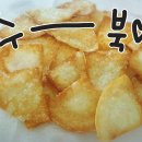 마시쩡 이미지
