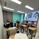 더오름영어전문학원