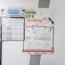 용산약국 | [용산구/숙대이비인후과추천]용산하나이비인후과 내돈내산 솔직후기