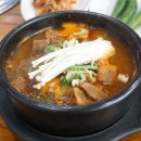 맛나감자탕 이미지