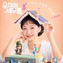 뷰티유미 - 시흥시 중심상가로 152 | 뷰티유미