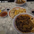 쌍팔반점 서수원점 이미지