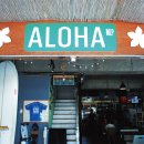 만리포니아 이미지