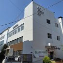 성내2동주민센터 뉴스1