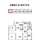 숯내공원 화장실 이미지