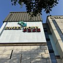 영동1교삼거리 횡단보도앞 | [도보 국토종주] 경부선 철도역 순례12 서울역에서 부산역 도보여행 어머님의 손을 놓고 떠나올 때에 비...