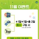 태릉서점 이미지