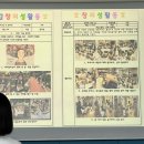 경희유치원 앞 이미지