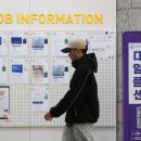 보수플러스센터 서울경제