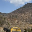 옥천 동원 자동차 운전면허 학원 후기 &lt;2종 보통&gt; - 내 돈 내산