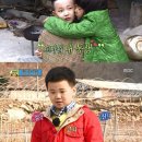 인천과학고등학교 이미지