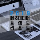 나온미디어 이미지