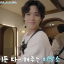 자연보검 이미지