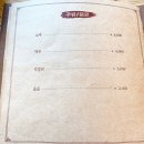 (주)해담촌